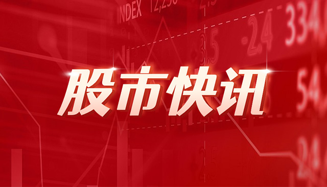 ST瑞德董事朱三高增持50万股，增持金额65.5万元